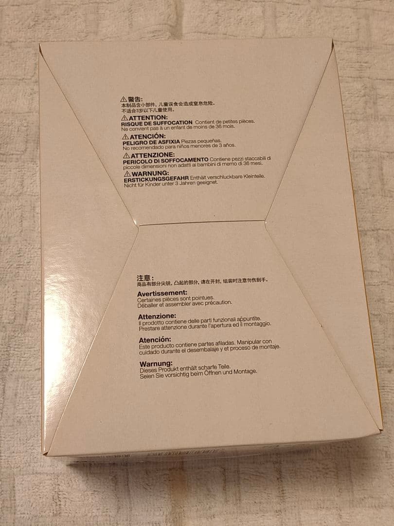 未開封BOX ヒーホージャックフロスト トレーディングフィギュア