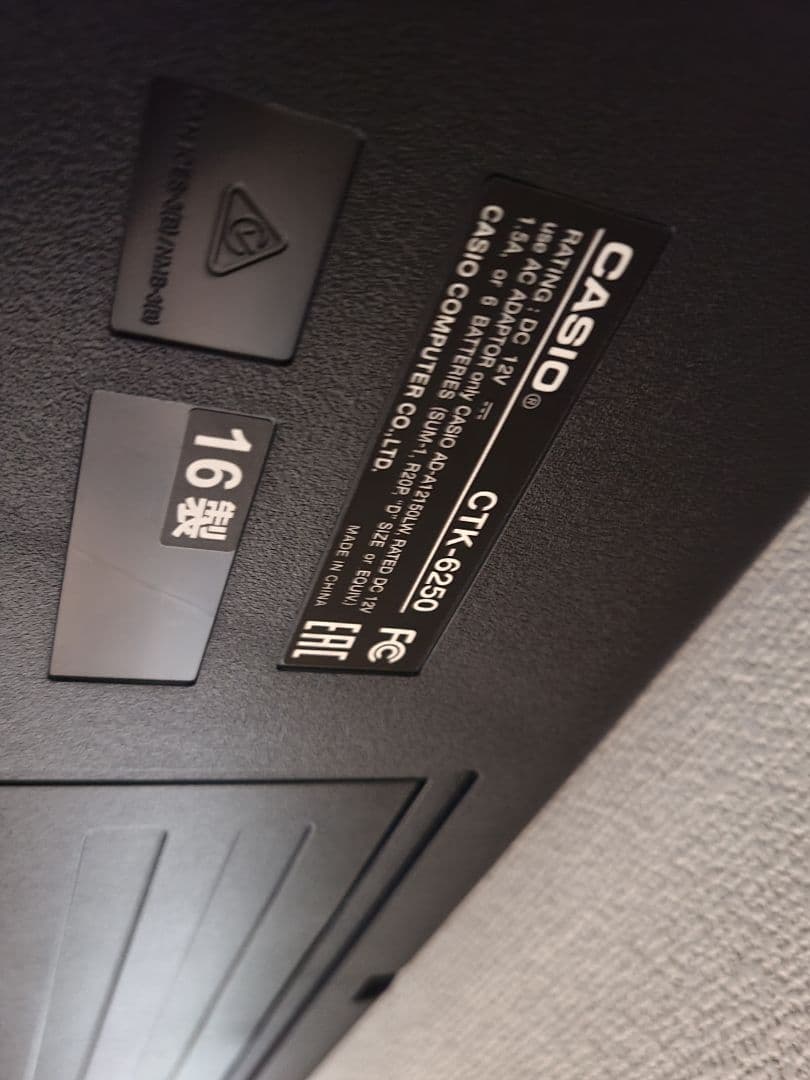 CASIO MIDI 電子キーボード 電子ピアノ CTK-6250