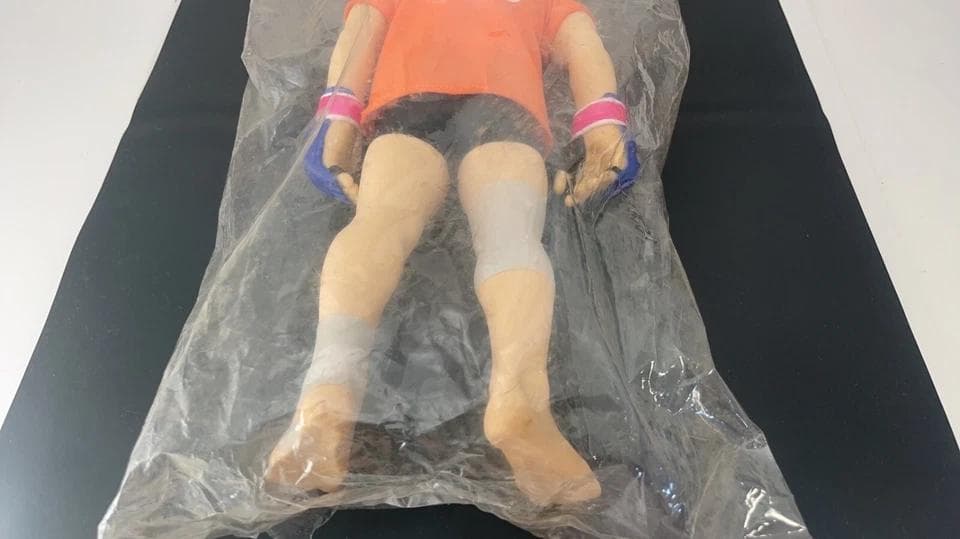 ぼくらのサクラバマシン 桜庭和志 ソフビフィギュア 限定3900個 PRIDE