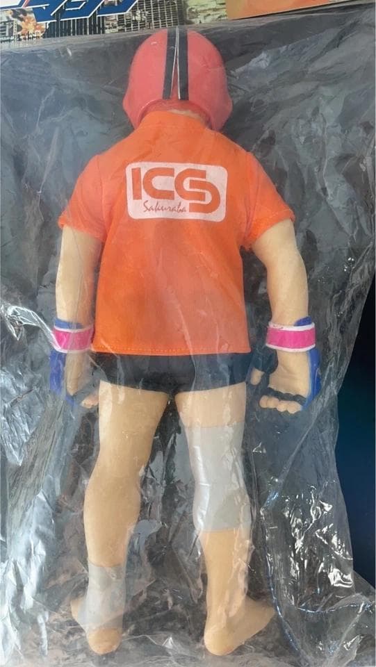 ぼくらのサクラバマシン 桜庭和志 ソフビフィギュア 限定3900個 PRIDE