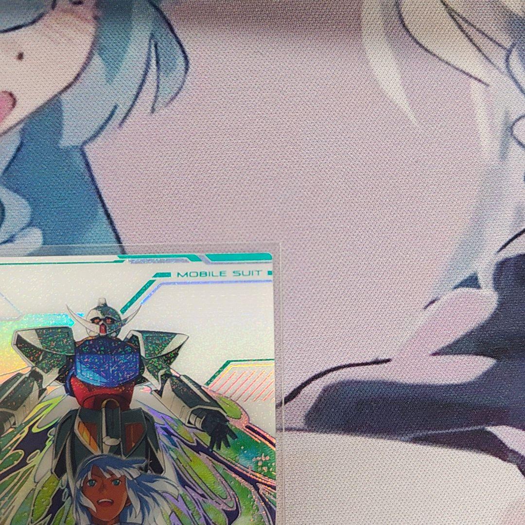 アーセナルベース　ターンエーガンダム　SP-SEC