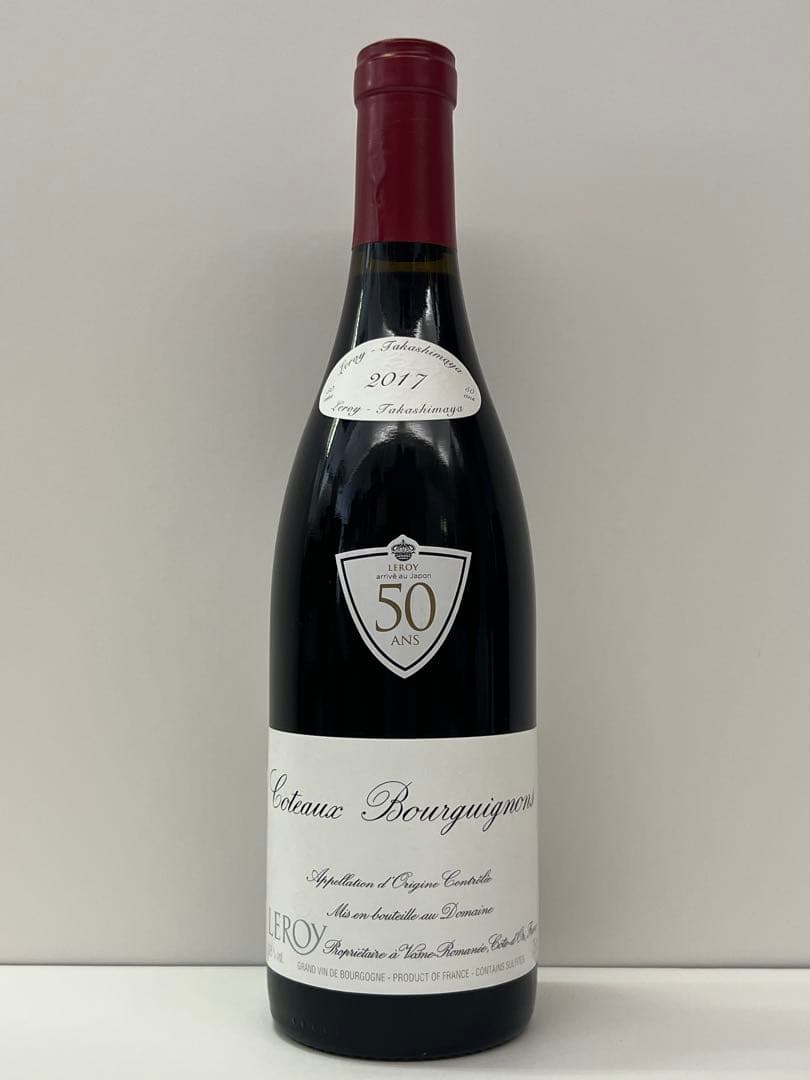 ドメーヌ ルロワ コトー ブルギニョン ルージュLEROY 2017