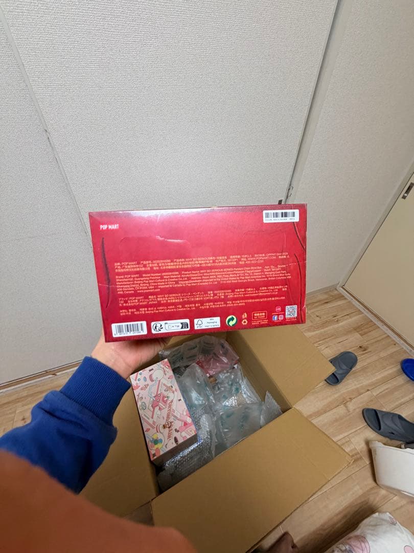 POP MART WHY SO SERIOUS フィギュア