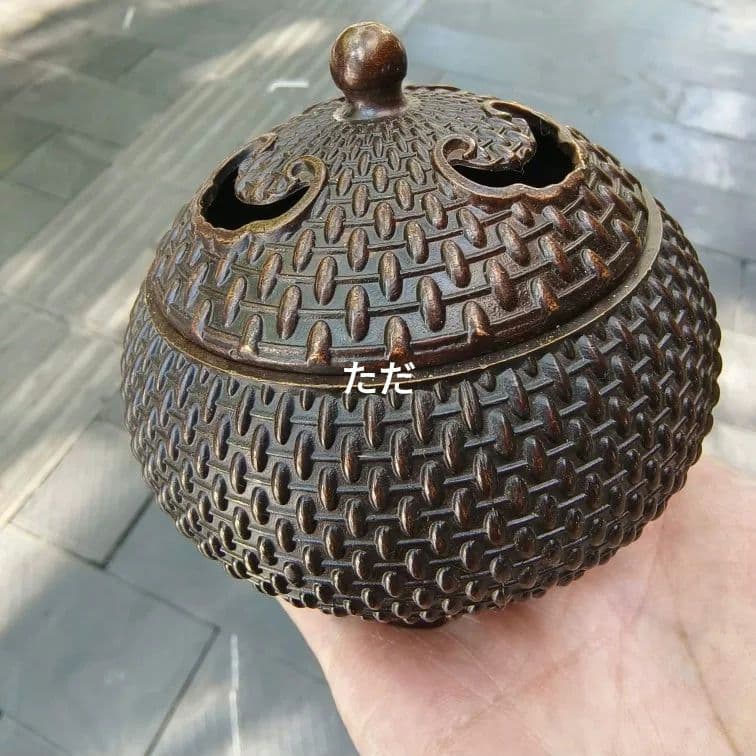 香炉 祥雲米珠薫香炉 香道具 室内檀香炉 茶道具 銅製品 工芸品 置物