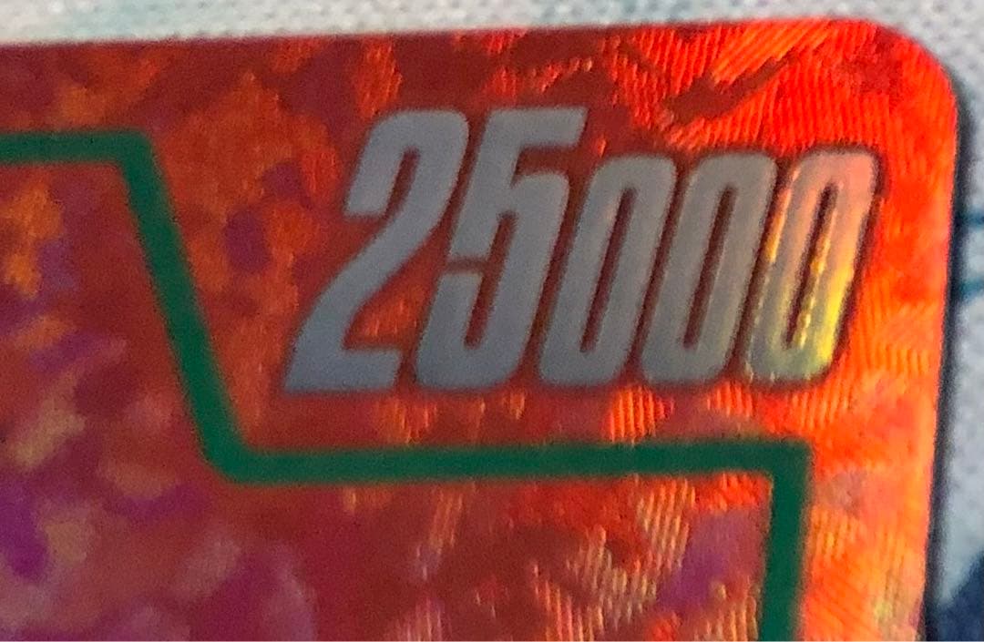 ドラゴンボール フュージョンワールド リミテッドパック 孫悟空 プロモ