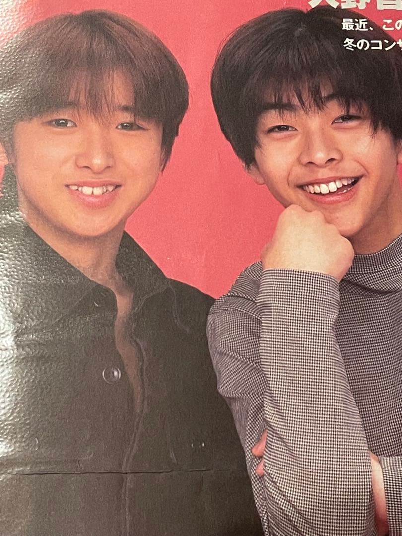 嵐　大野智　jr レア　切り抜きファイル