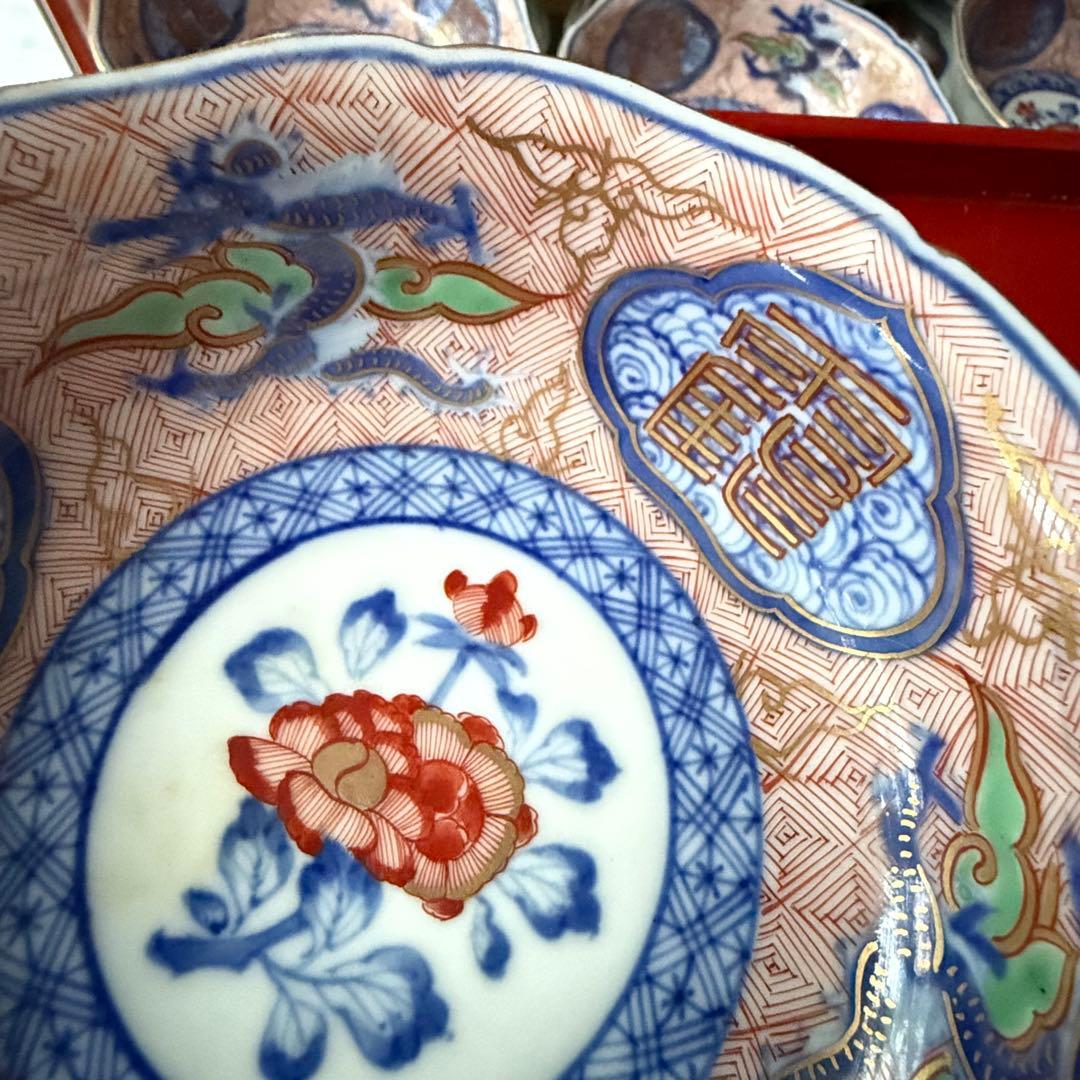 超限定21日20 時迄‼️強運献上大聖寺伊万里Dragon❌牡丹龍靏玉珍玩膾皿2客
