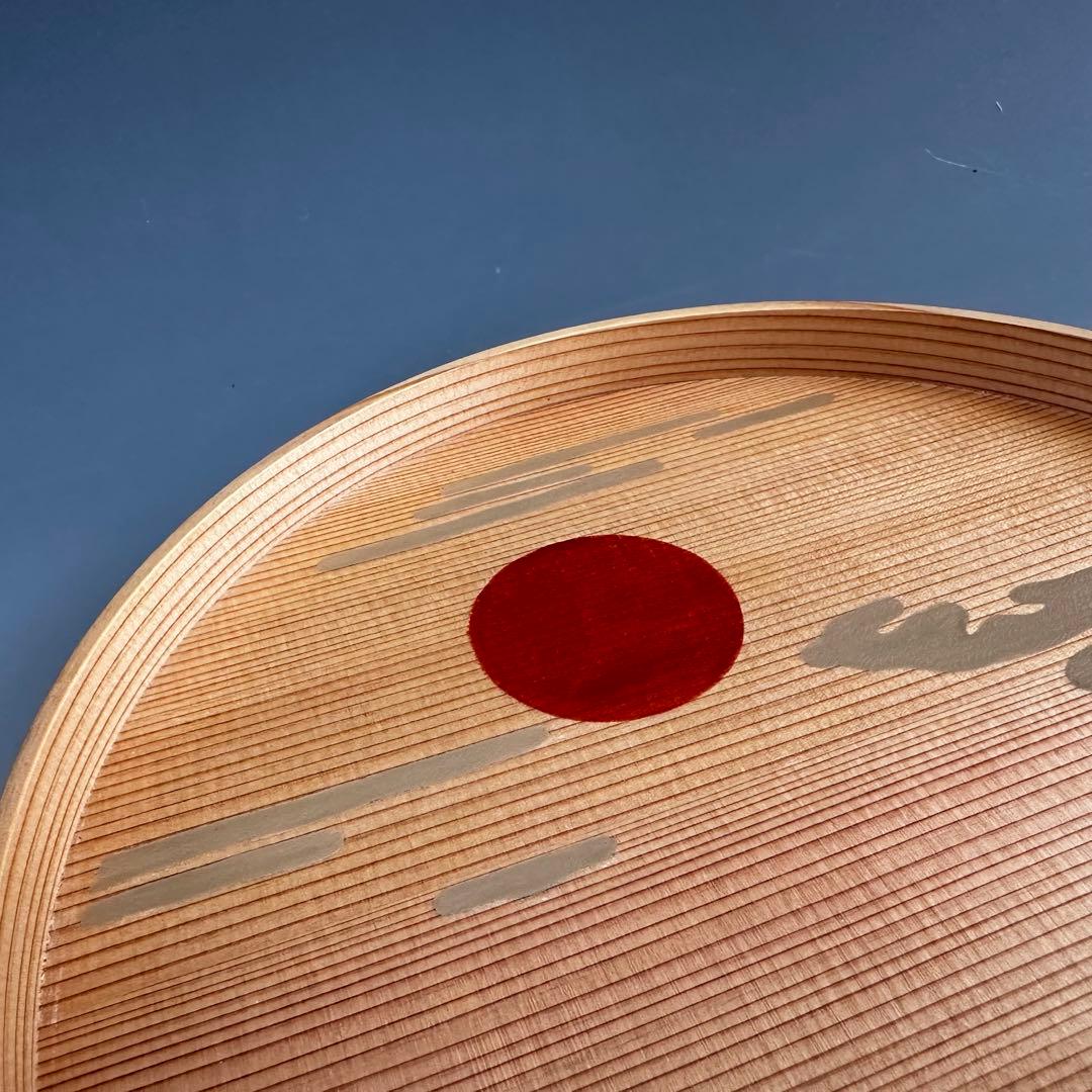 茶道具　杉曲　日の出　丸　菓子器　橋村萬象　共箱　干菓子器　工芸　木地　指物