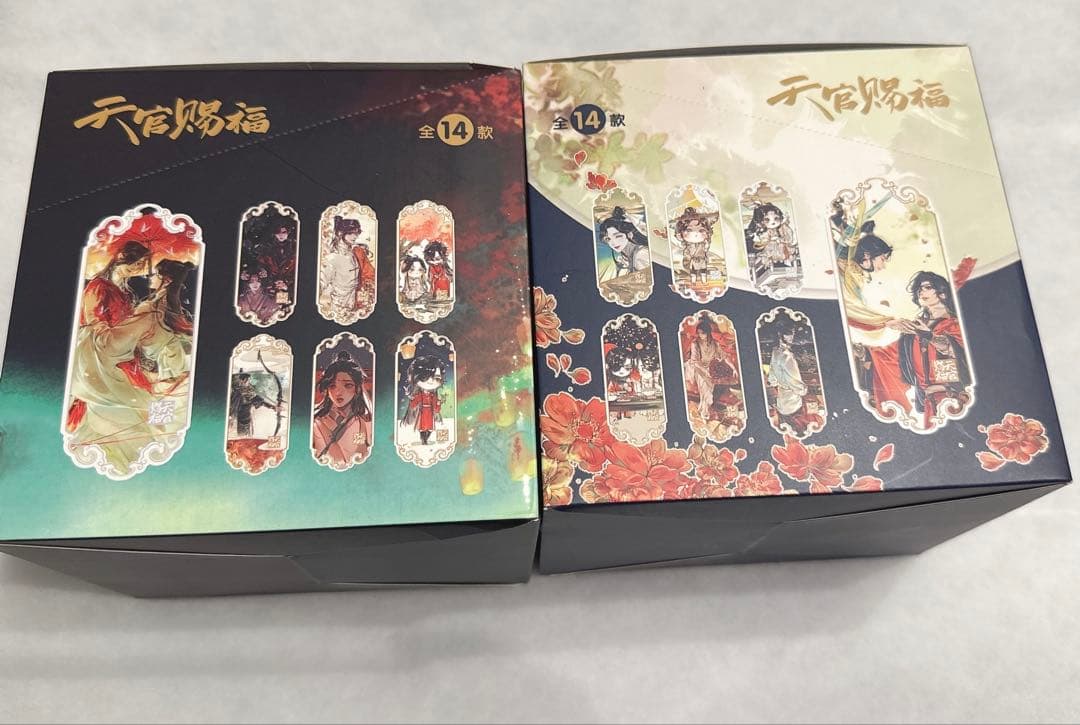 天官賜福 漫画 アクリルキーホルダー ABセット