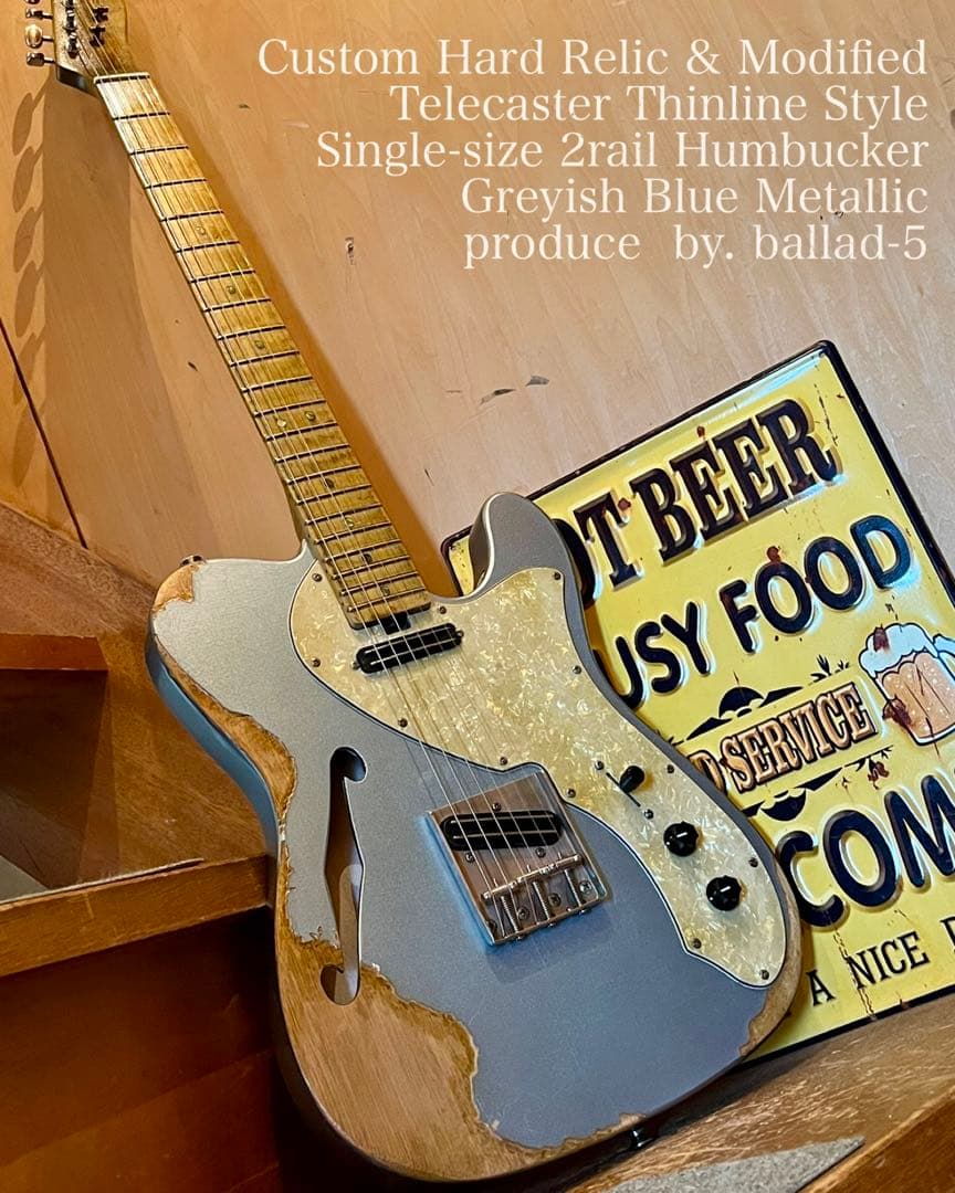 ハードレリックTLシンラインタイプ シングルサイズハム/ クレーイッシュブルー