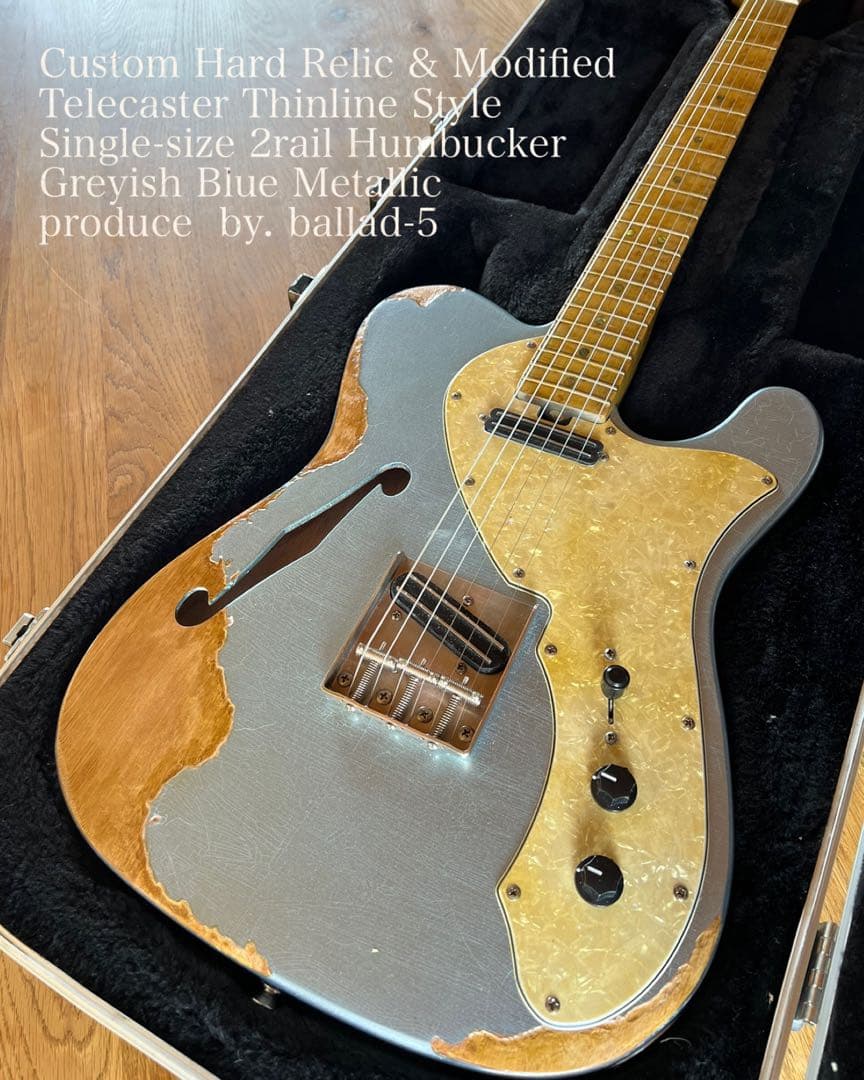 ハードレリックTLシンラインタイプ シングルサイズハム/ クレーイッシュブルー