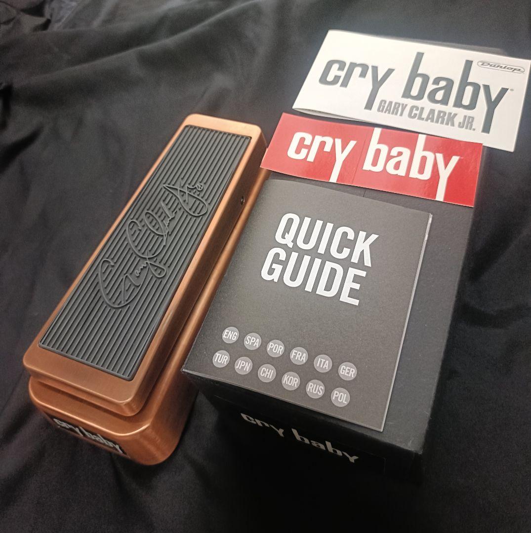 ギター Jim Dunlop GCJ95 Gary Clark Jr. Sig. Wah