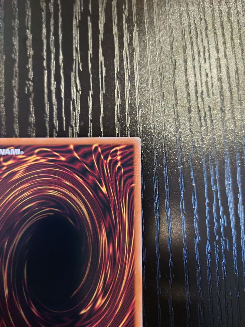 光なき影ア=バオ・ア・クゥー(アバオアクゥー)【クオシク 25thシークレット】