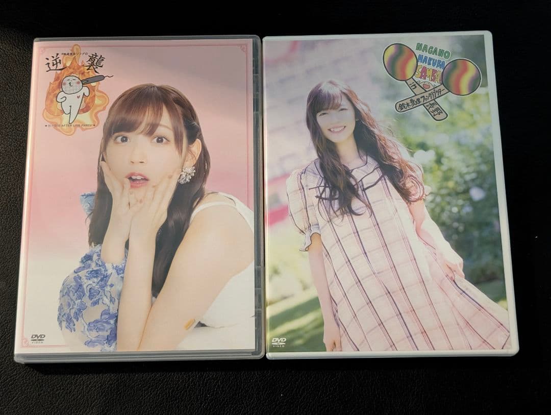 鈴木愛理 2018〜2024 バースデーイベント＆FCイベントDVD ℃-ute