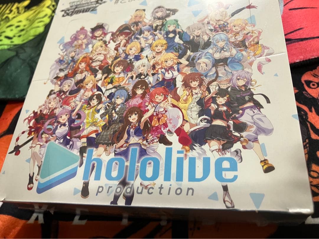 ヴァイスシュヴァルツ　ホロライブ　再販　未開封 box