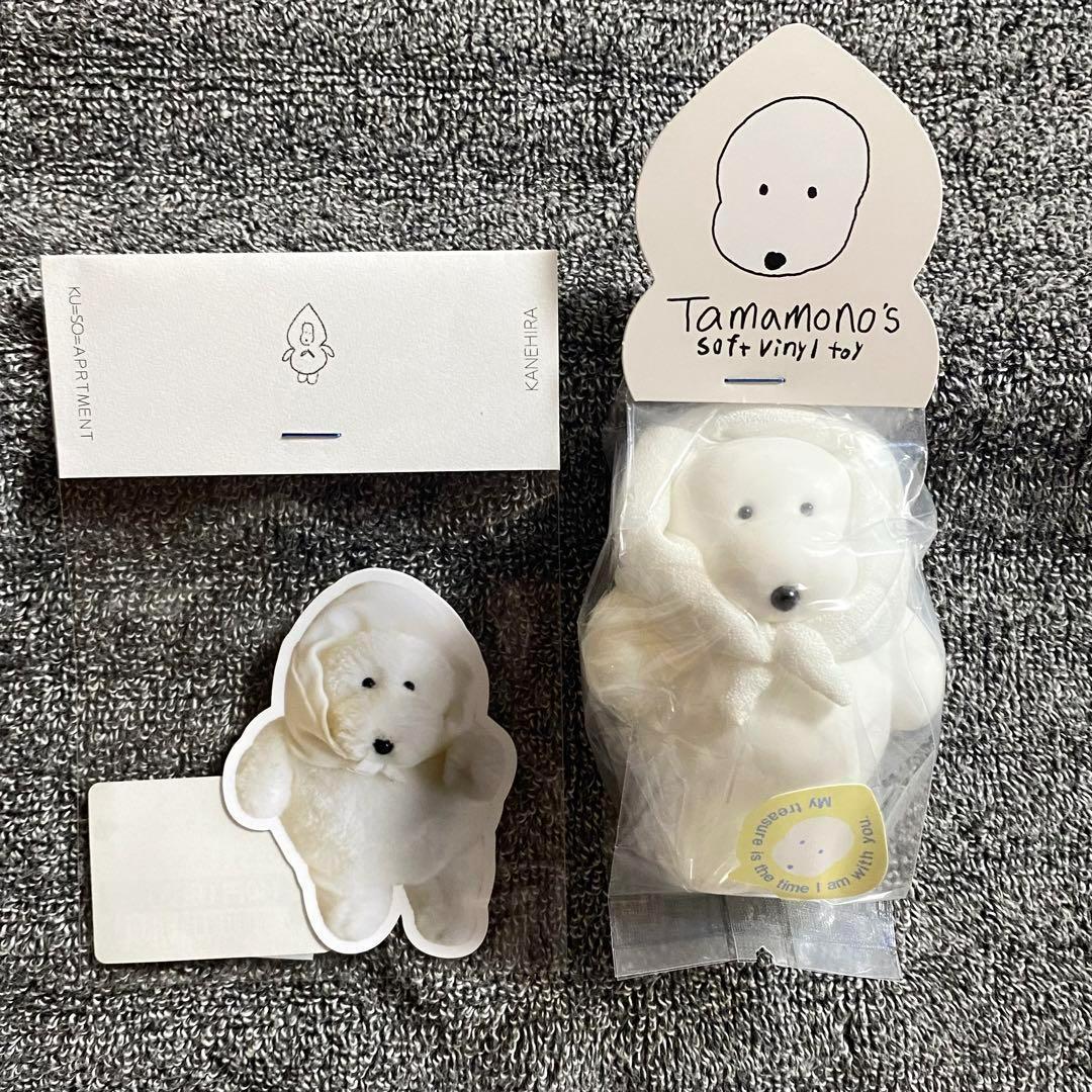 空想アパートメント カネヒラ たまもの ソフビ ステッカー