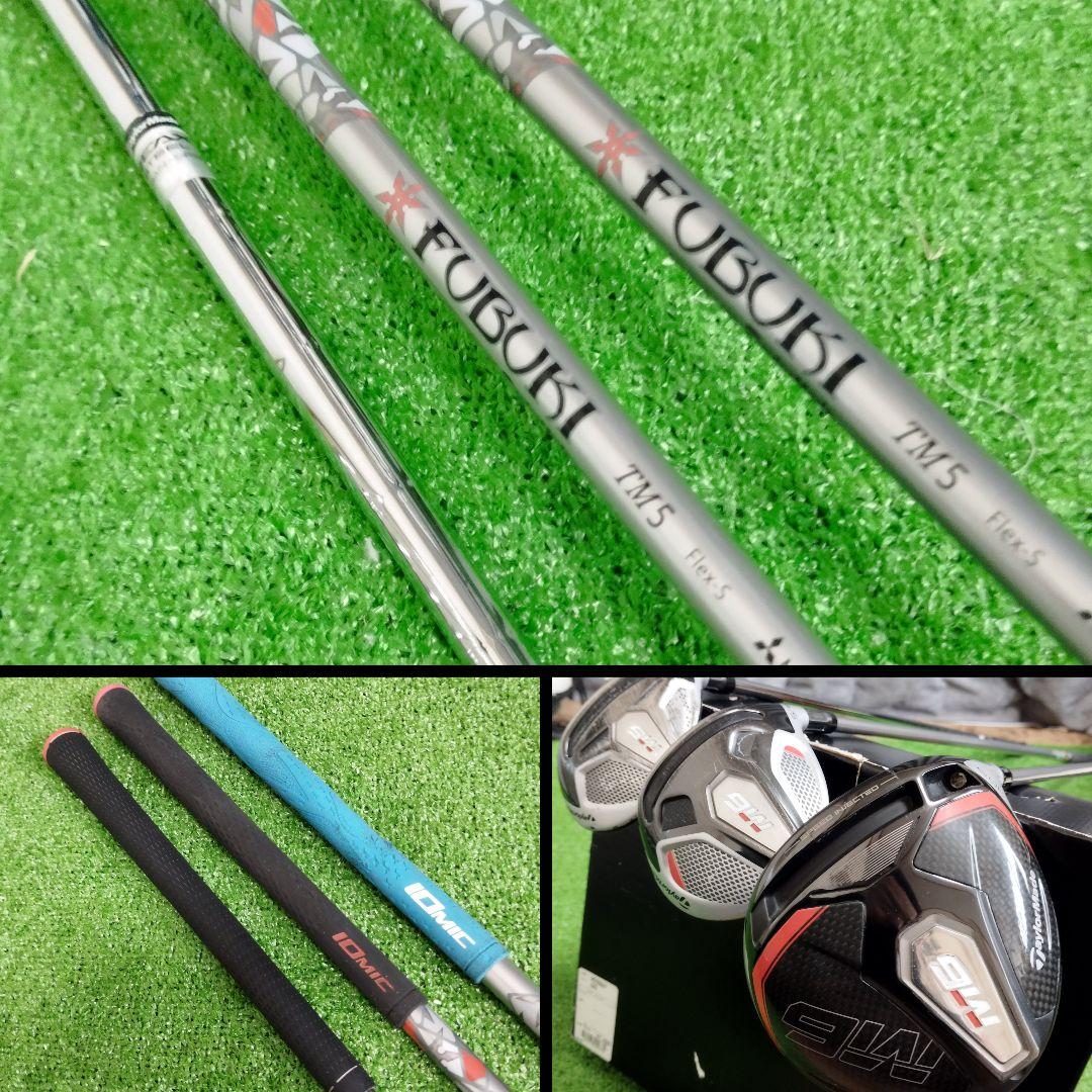 【全国送料無料】超豪華！ALL テーラーメイド M6 等メンズゴルフ(右)セット