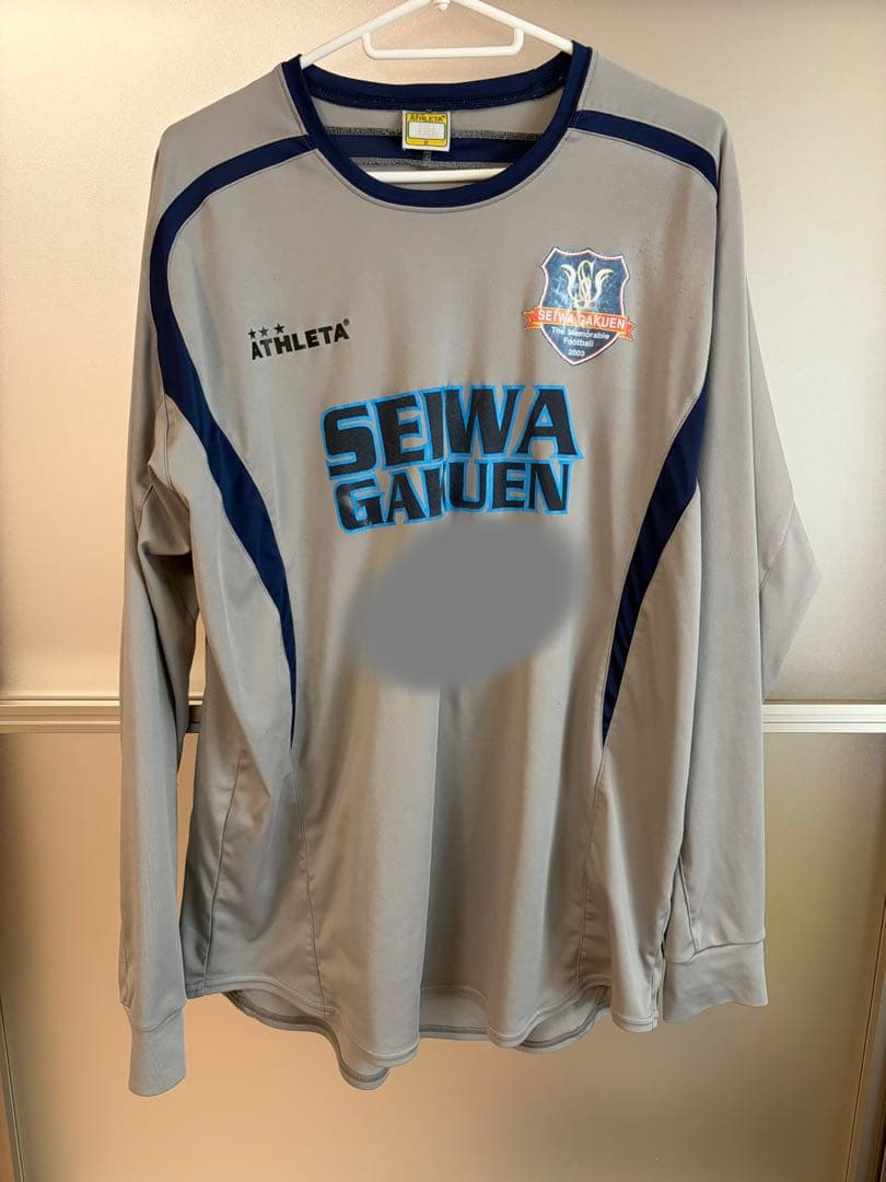 聖和学園 ユニフォーム