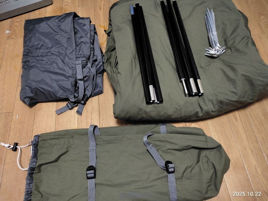 バンドックソロティピー1TC 二股ポール付