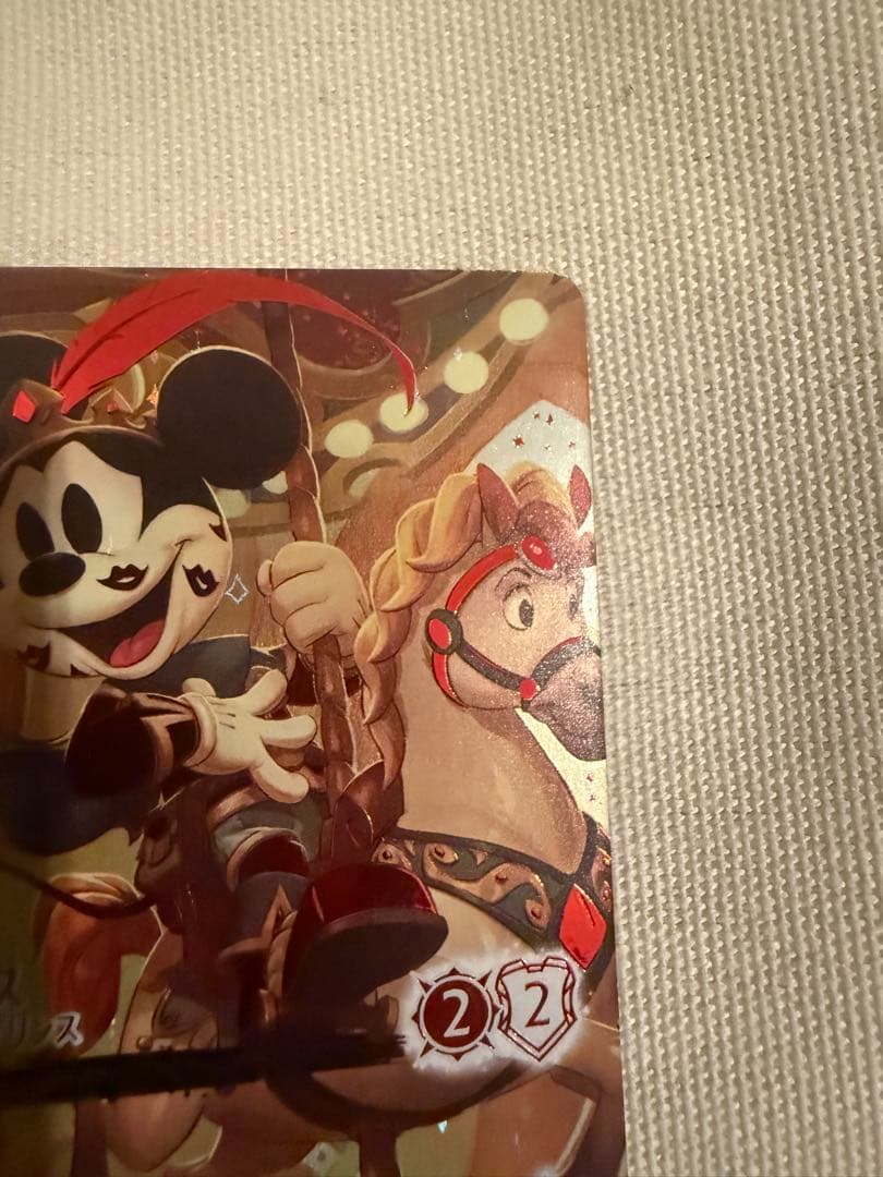 ロルカナ ミッキーマウス アイコニック