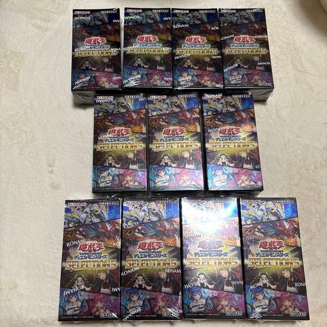 遊戯王OCG セレクション5 BOX未開封