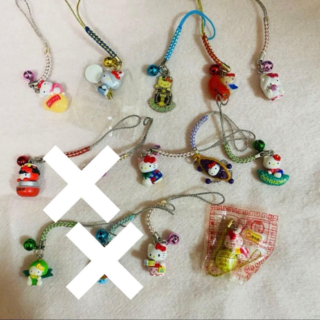 ご当地キティ ハローキティ 根付 ストラップ 15点
