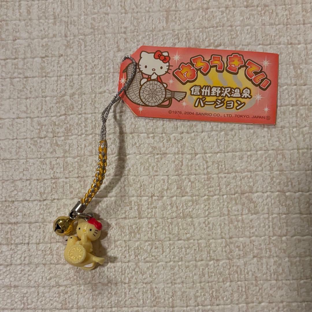 ご当地キティ ハローキティ 根付 ストラップ 15点