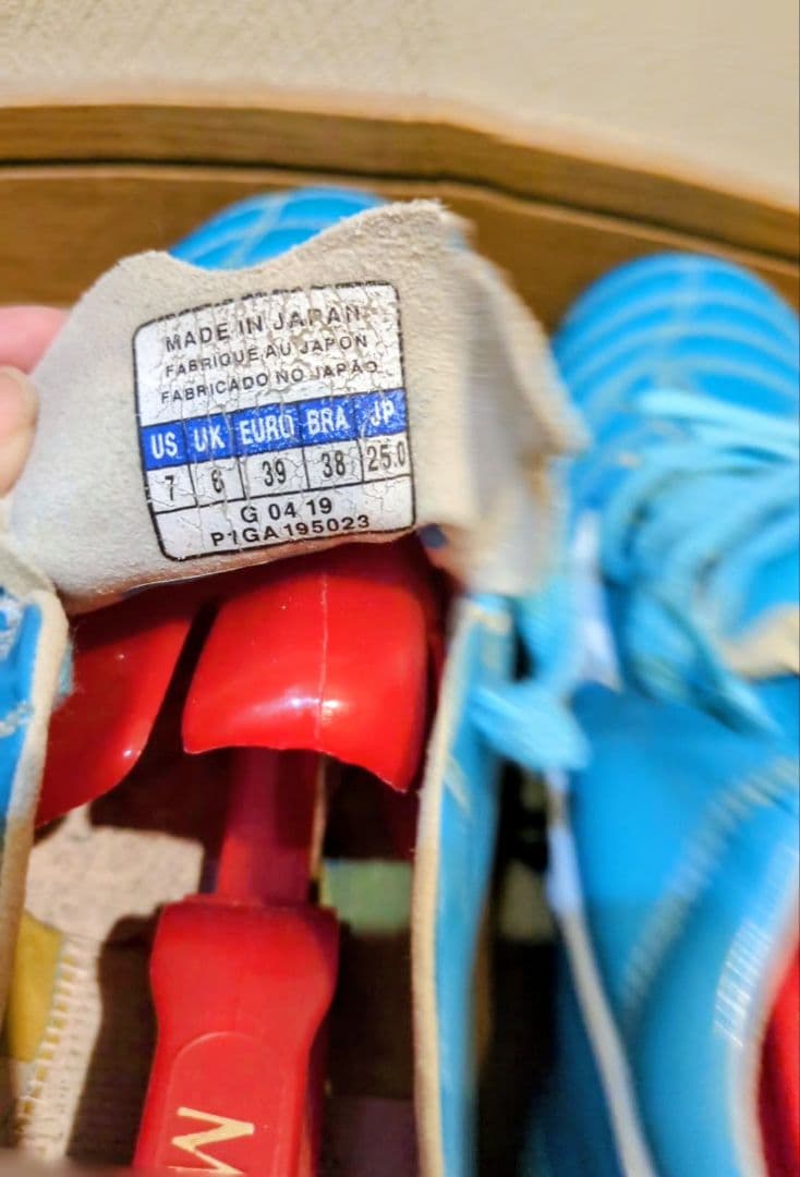 【値下】MIZUNO MORELIA NEO Ⅱ JAPAN スパイク