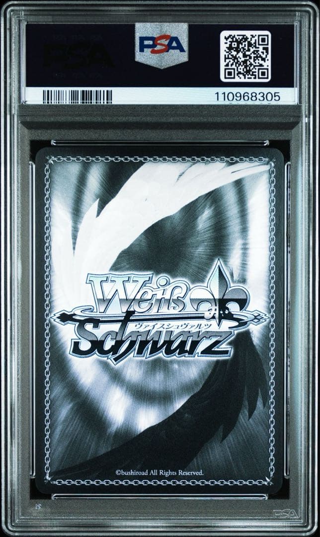 PSA10 魔法使い フリーレン TD SP