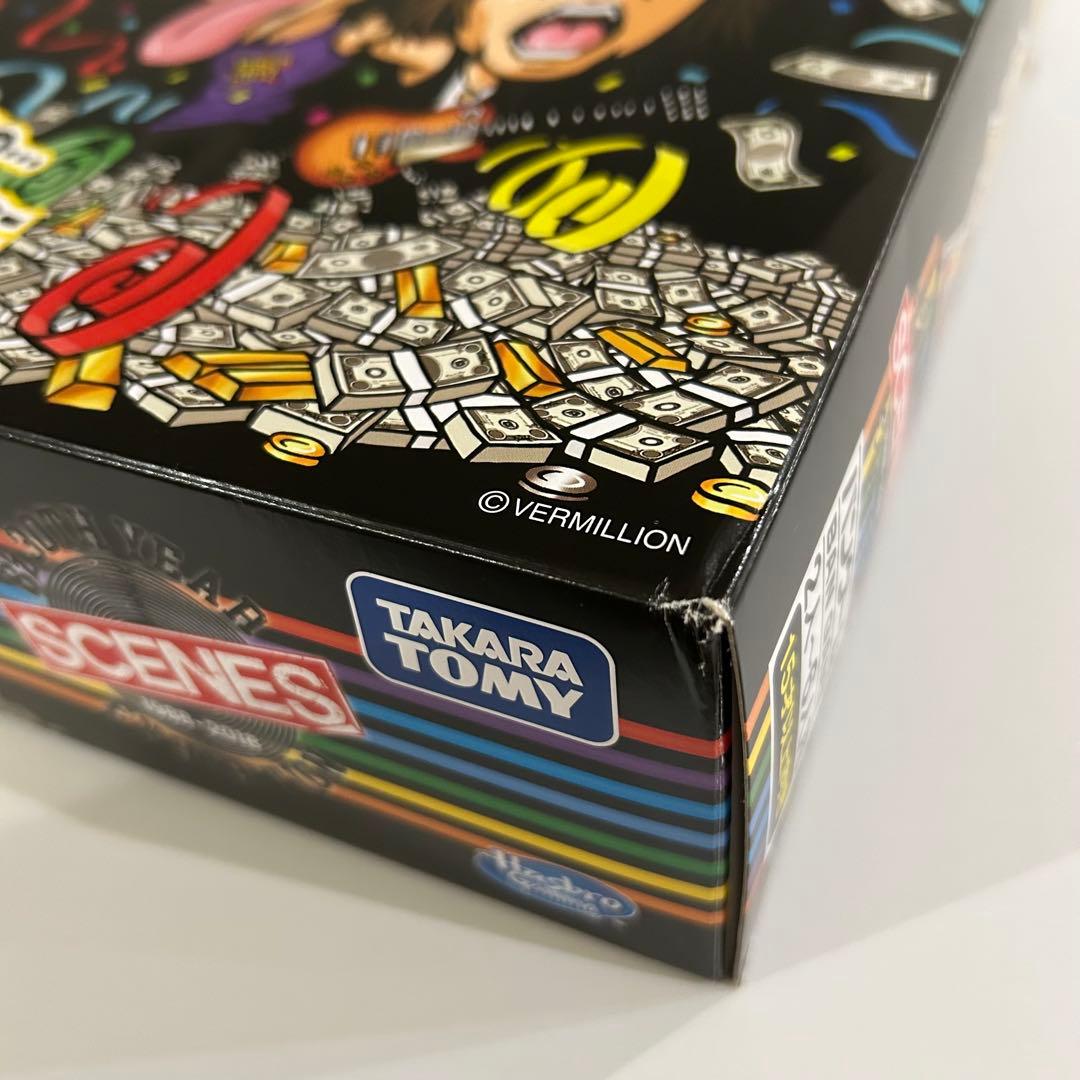 B'z 30th Year Exhibition SCENES 人生ゲーム