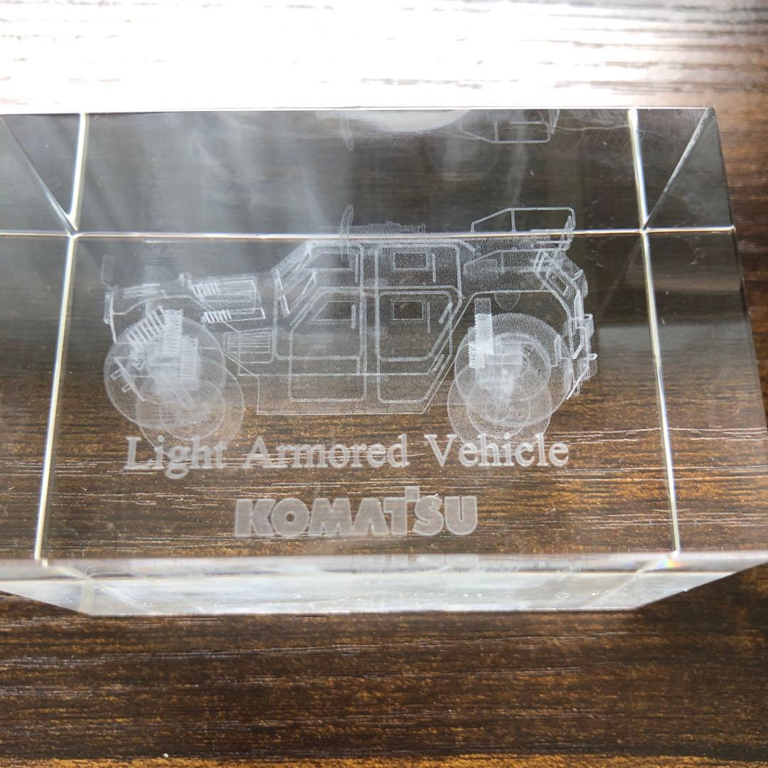 非売品！！　自衛隊