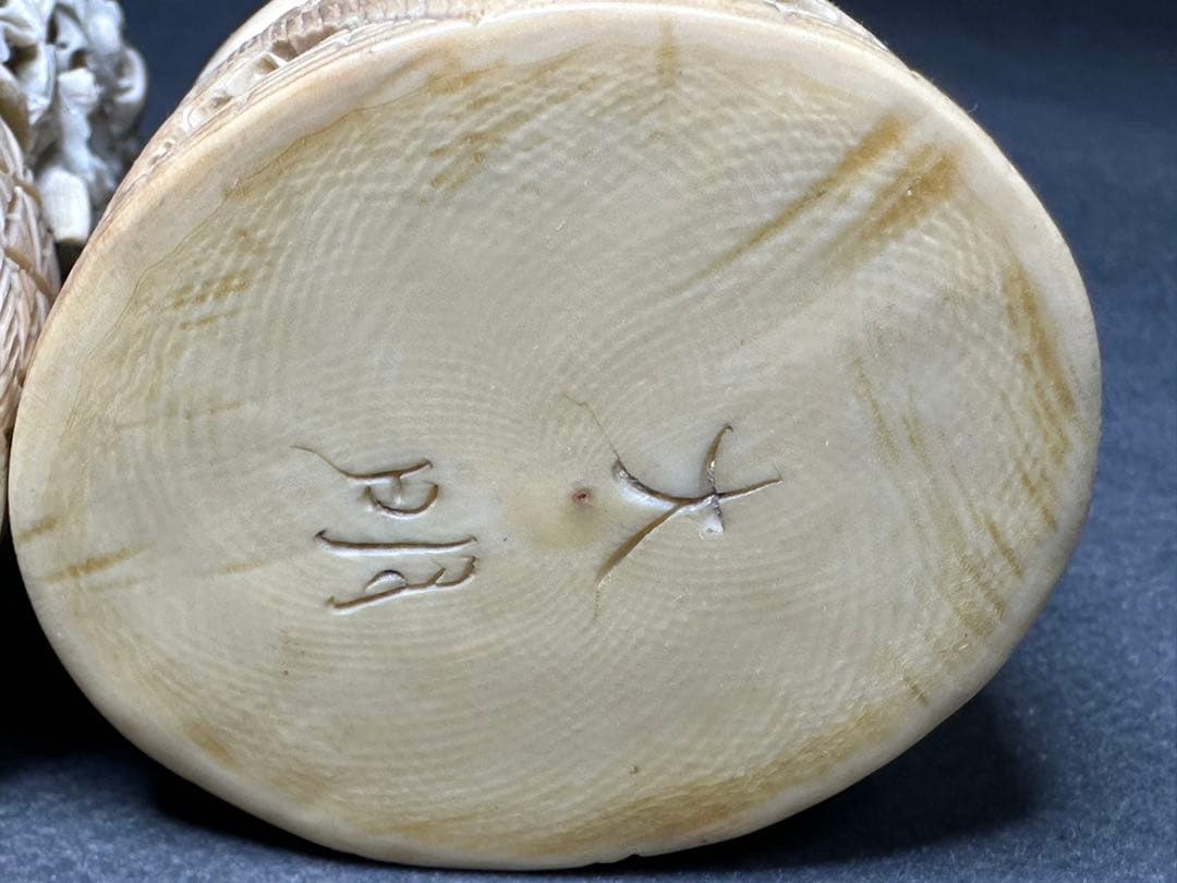 極上　天然素材　アンティーク　置物　骨董　飾り物　古美術品　 細密細工　彫刻