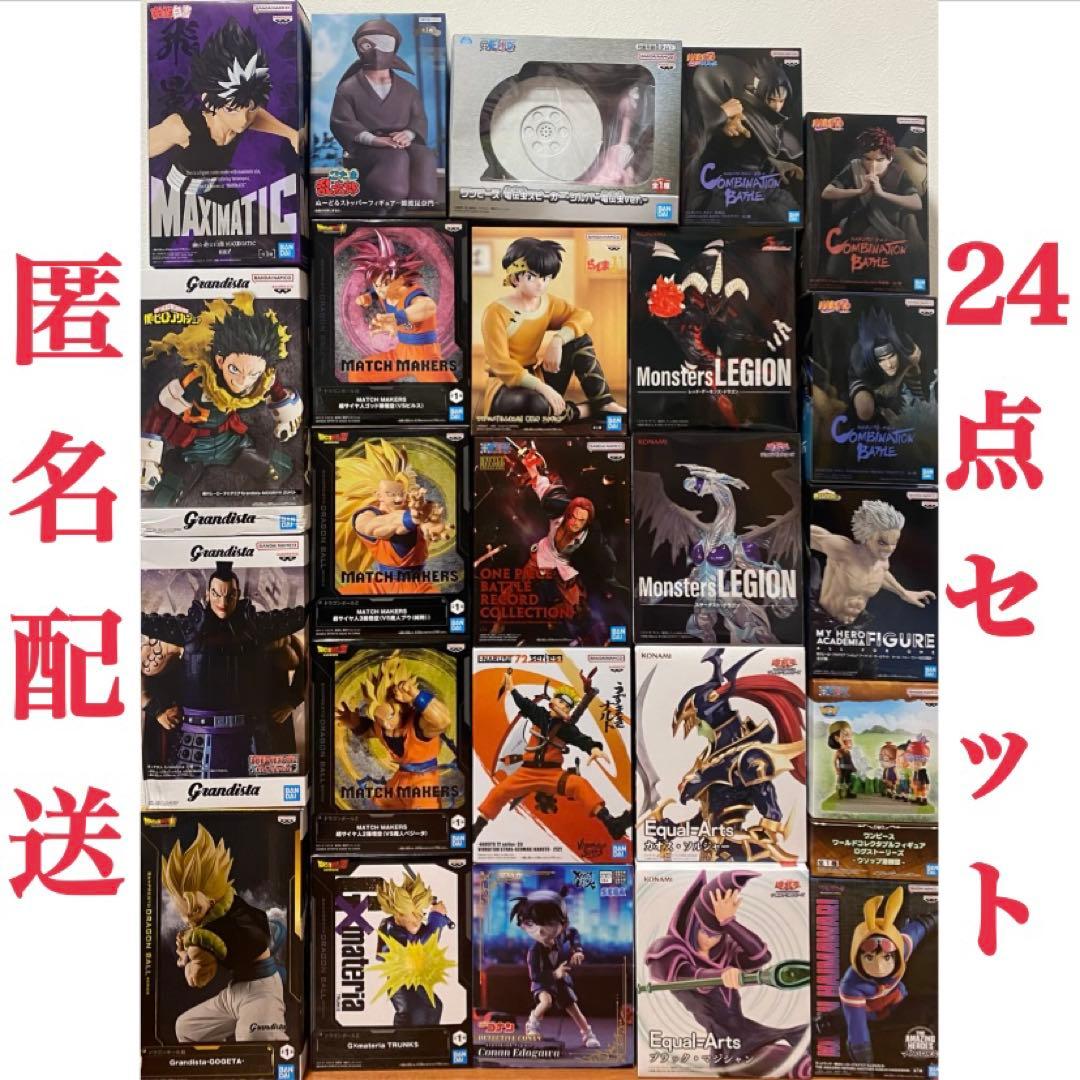少年系　プライズ　フィギュア 24点　まとめ売り