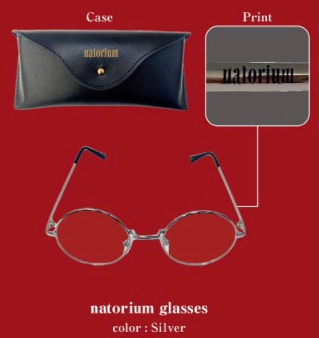 なとり～劇場～natorium glasses
