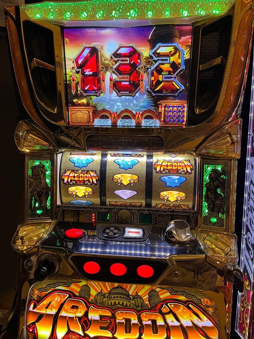 パチスロ 実機 アレジン 藤商事 中古