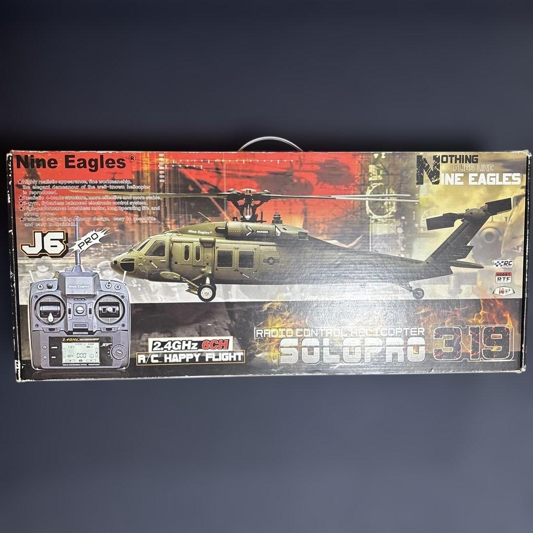 HiTEC SOLOPRO 319 B.Hawk60 ハイテックRCヘリコプター