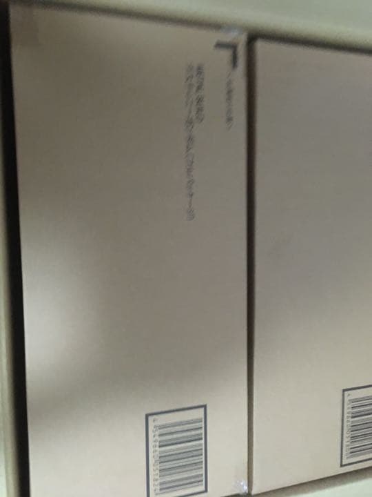 メタルビルド　ストライクフリーダム　デスティニーフルセット