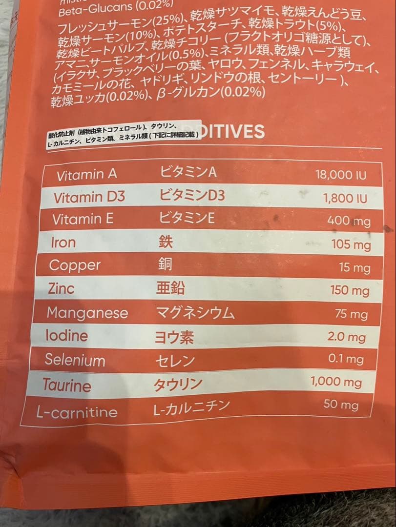 HEKA サーモン & スイートポテト 10kg