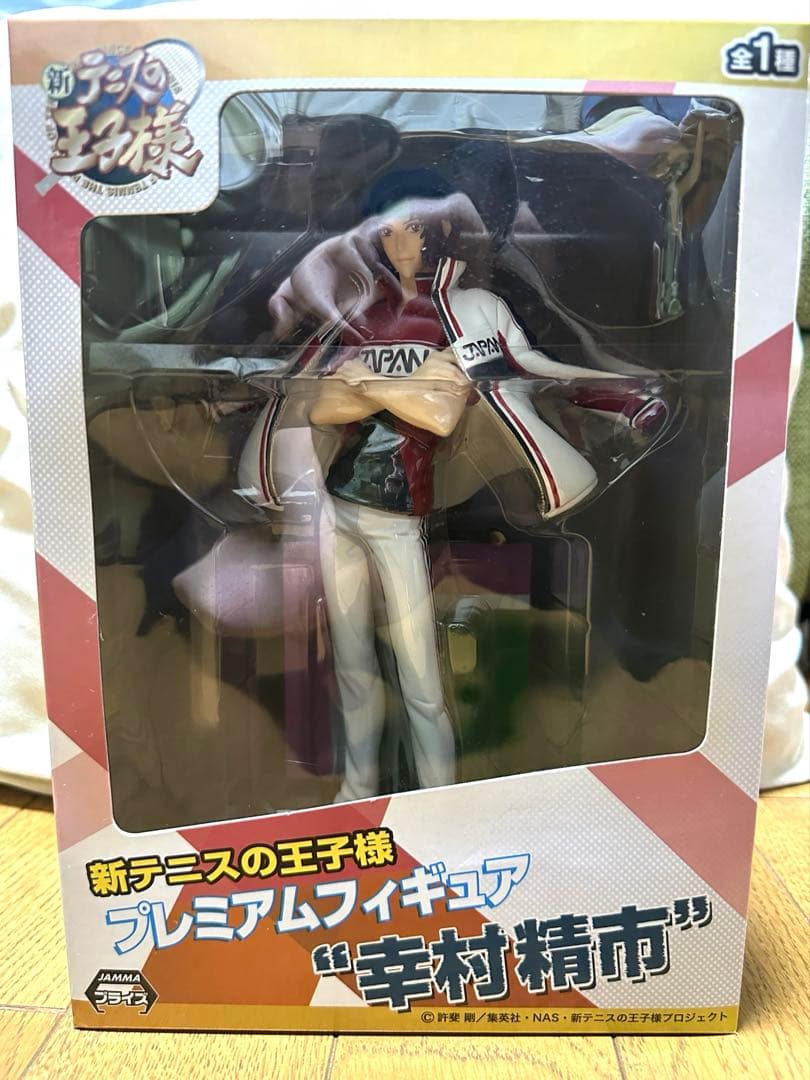 新テニスの王子様 幸村精市 プレミアムフィギュア