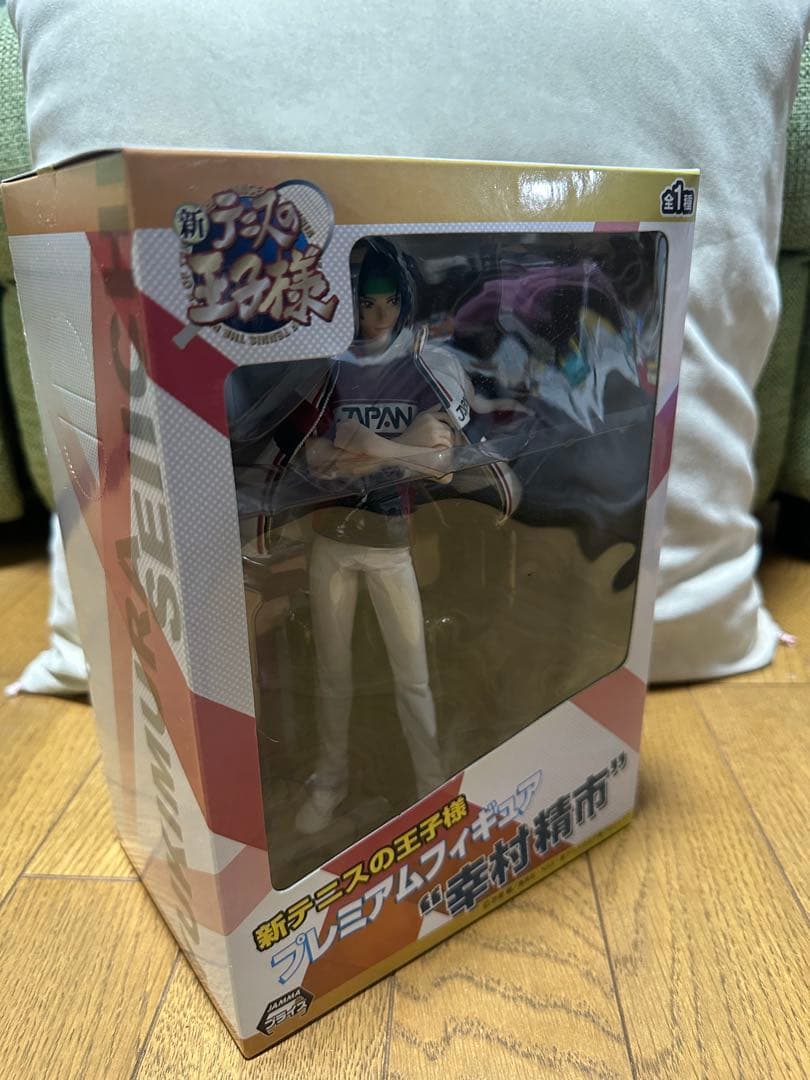 新テニスの王子様 幸村精市 プレミアムフィギュア