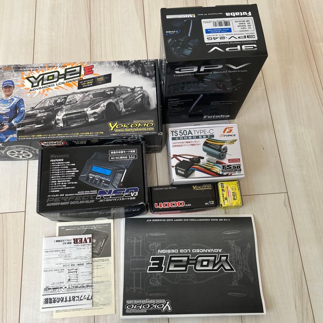 YOKOMO YD-2E フルセット！