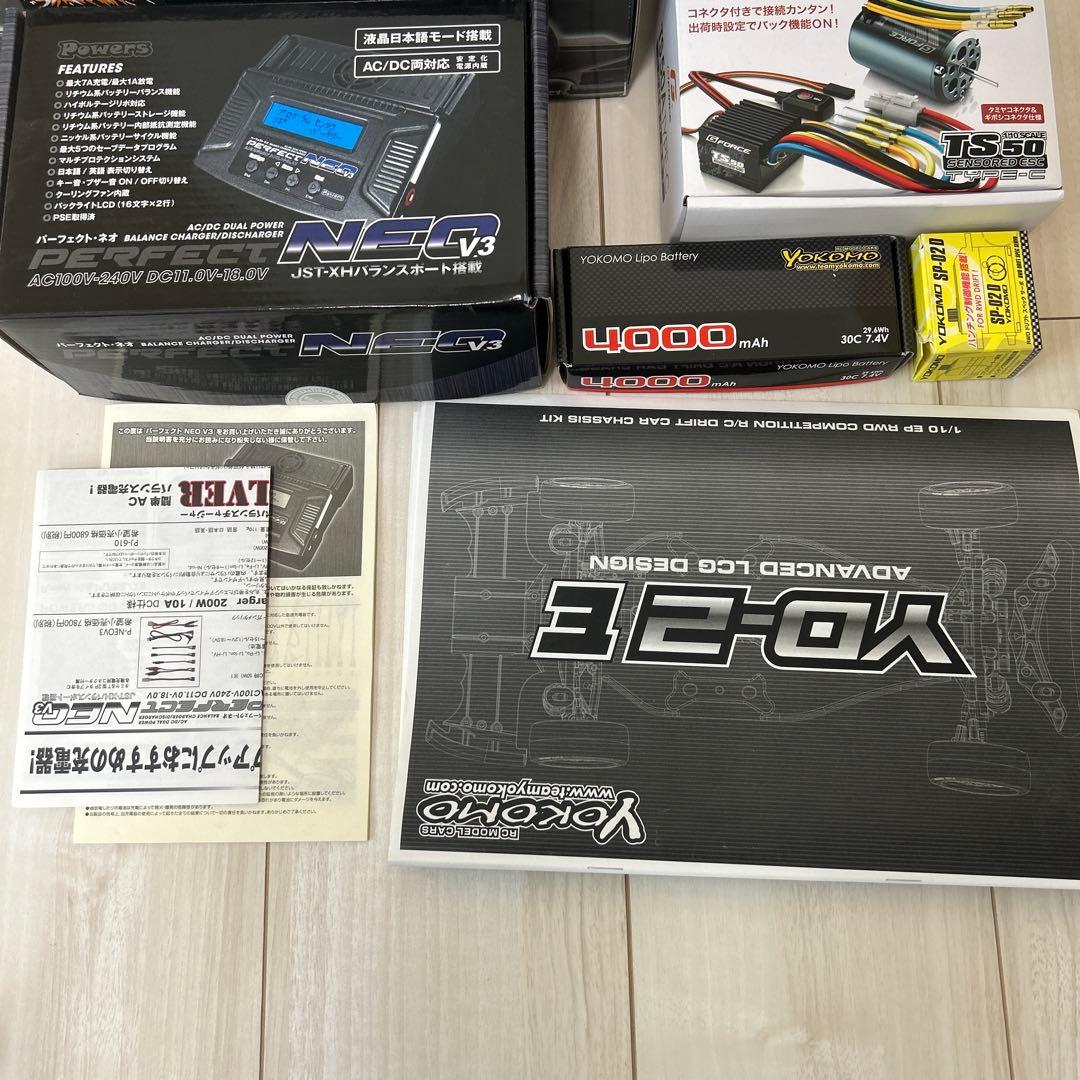 YOKOMO YD-2E フルセット！