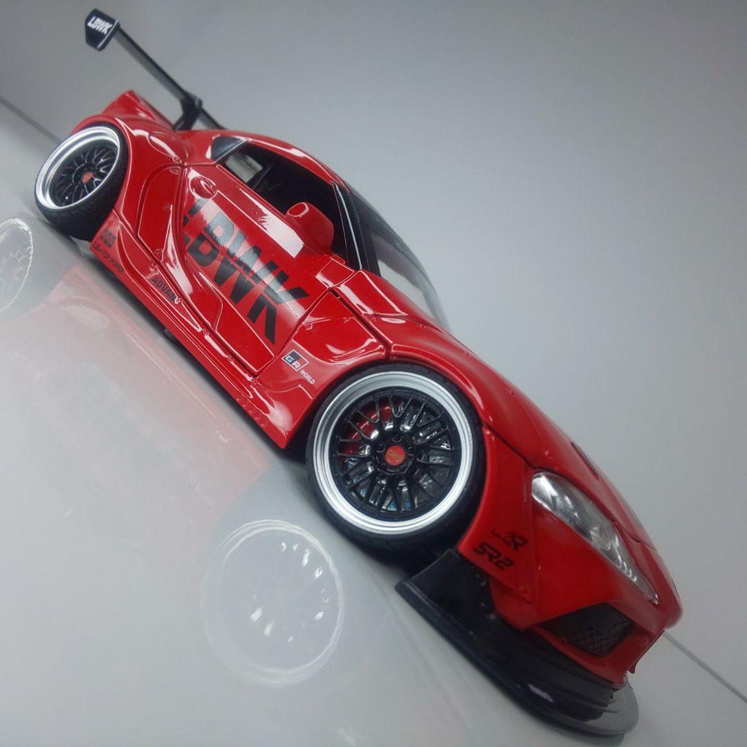 〓ひろひろ〓トヨタGR90スープラ ワイドボディ〓1/24スケール〓