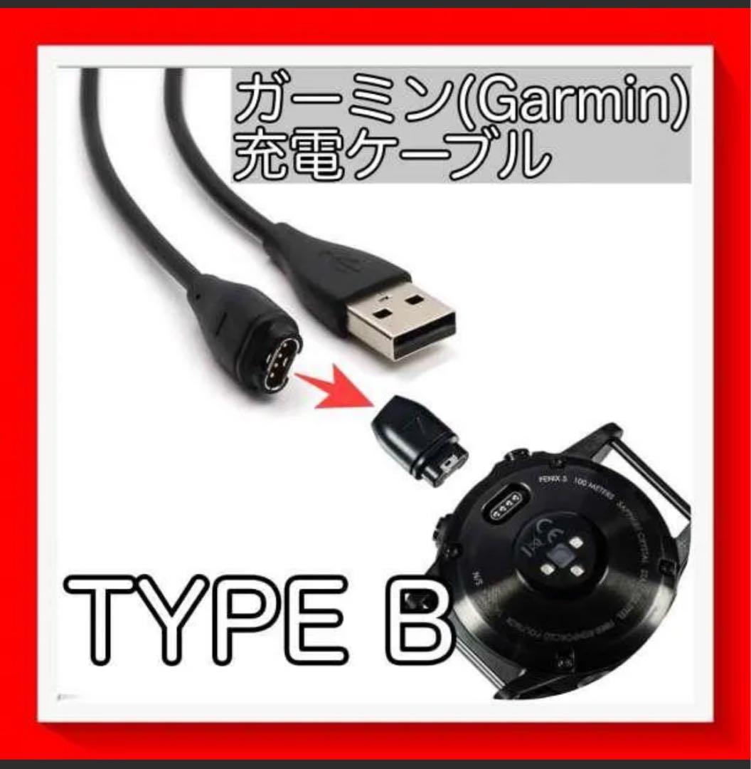ガーミン GARMIN ForeAthlete 45 ブラック