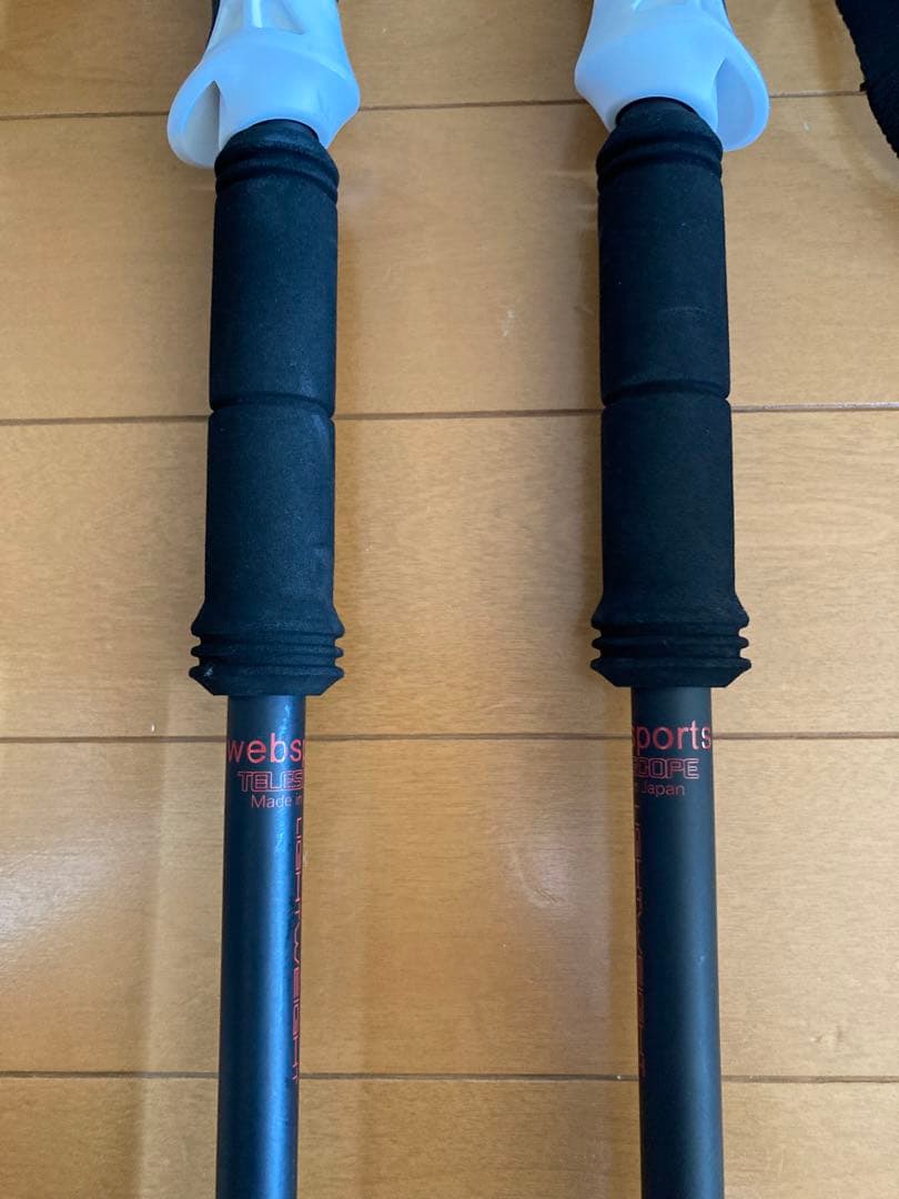 キザキ　バックカントリーポール