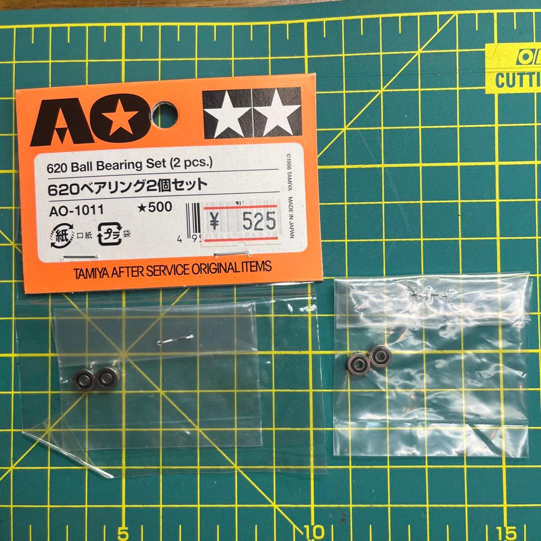 TAMIYA 旧620ベアリング2セット AO-1011 旧620オレンジタグ
