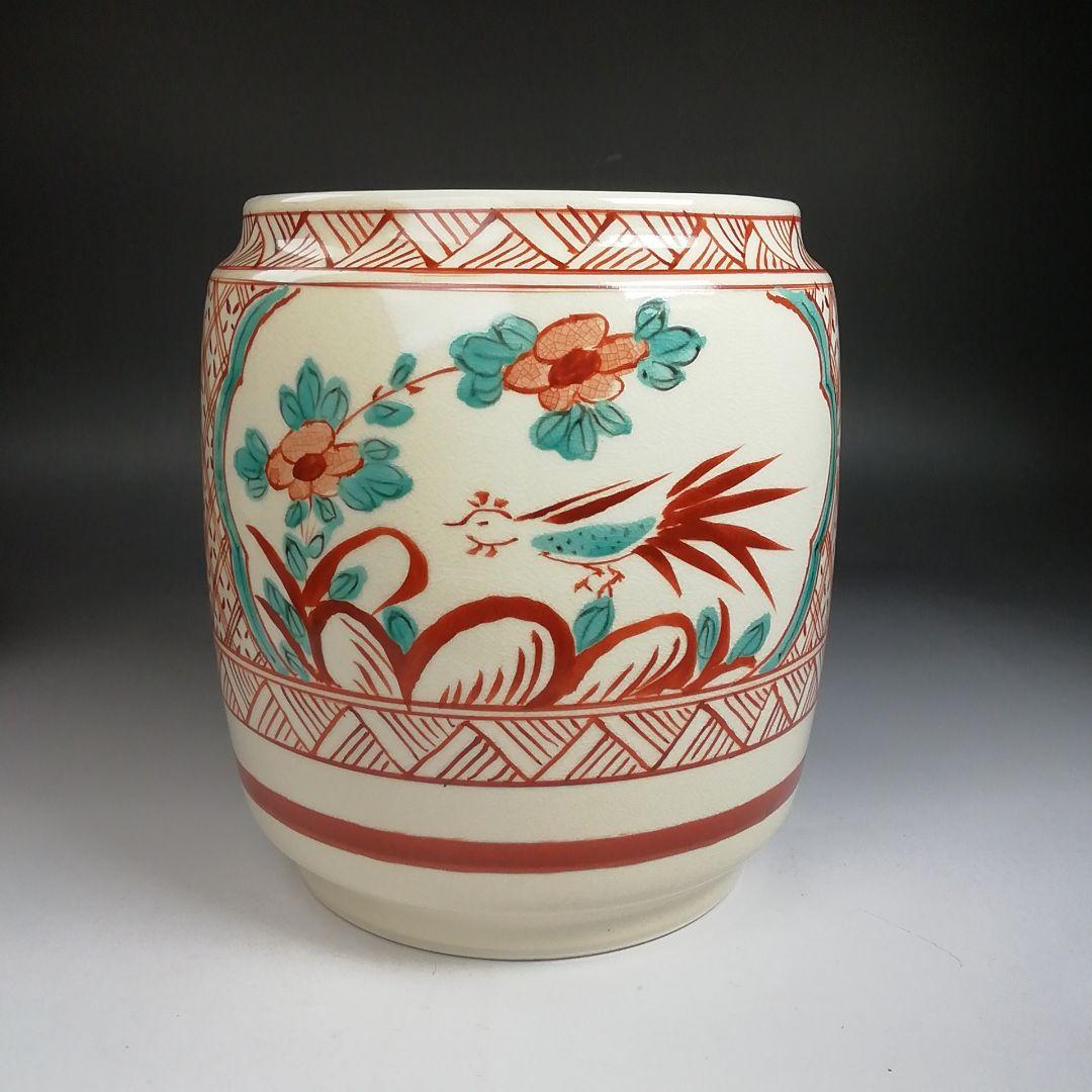 Ｔ９５２　皆具　『赤絵　皆具』『原平窯　加藤昌山 造』　共箱　茶道具