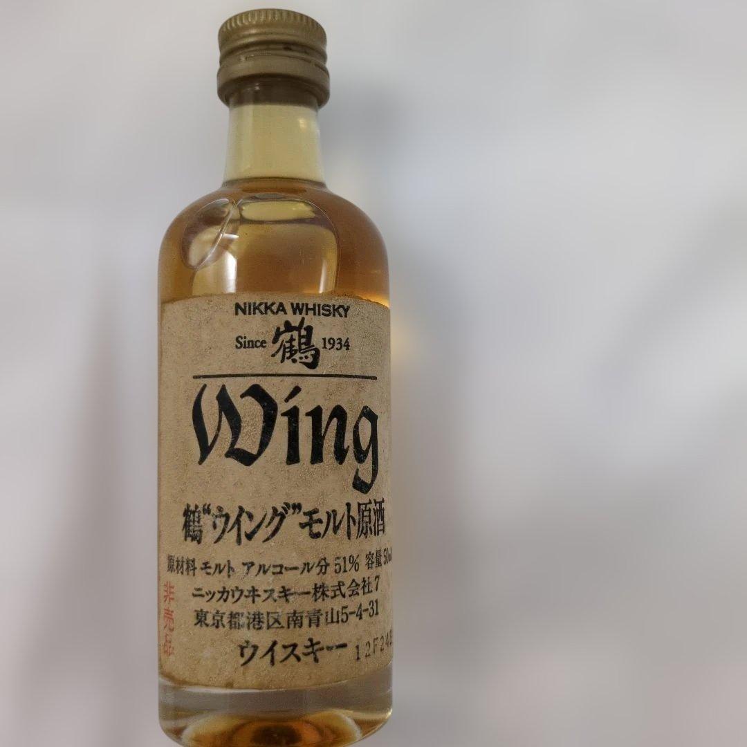 NIKKA WHISKY Wing 、NAPOLEON
