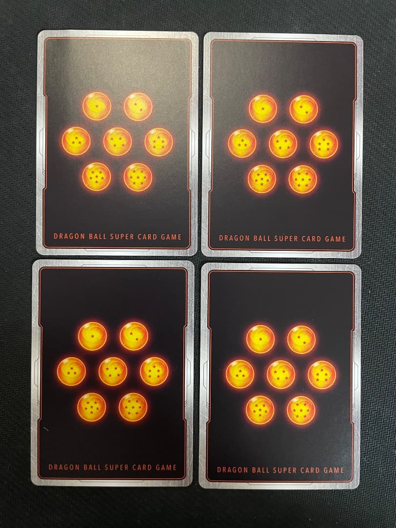 4枚 孫悟飯:SH フュージョンワールド 最強ジャンプ11月号付録 孫悟飯SH