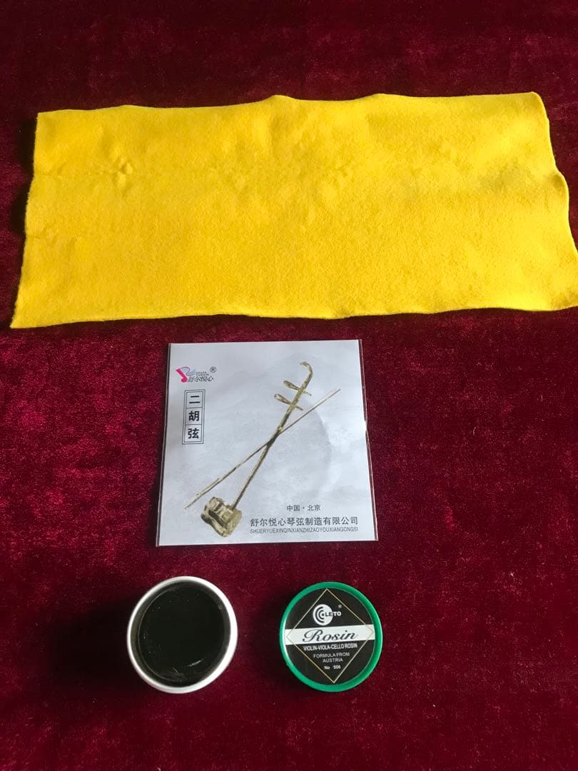 二胡★中古品★紅木★錦蛇本皮